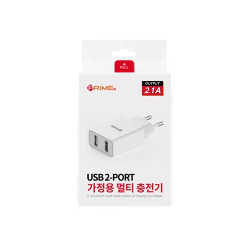 프라임 2.1A USB 2포트 가정용 충전기(케이블미포함)