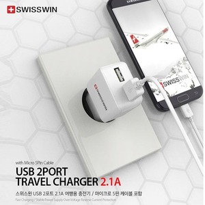 스위스윈 USB 2포트 여행용 충전기(DLX225-0521UK)(5핀2.1A)