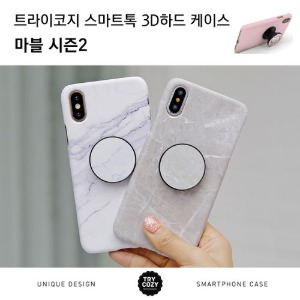 [제작] TRY 스마트톡 3D하드케이스_마블시즌2
