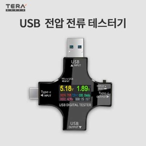 테라 USB 전압 전류 테스터기