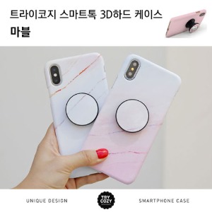 [제작] TRY 스마트톡 3D하드케이스_마블