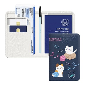 [제작] S 저스트포유 리틀펫 해킹방지 여권 케이스
